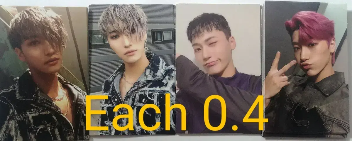 에이티즈 앨범 포카 포토카드 ateez album photocard